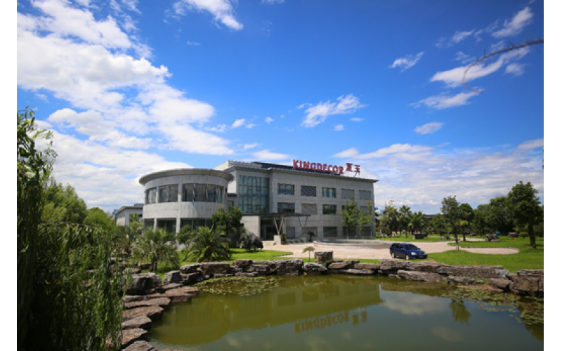 國(guó)家公布第四批“綠色工廠”名單，夏王紙業(yè)榮譽(yù)上榜